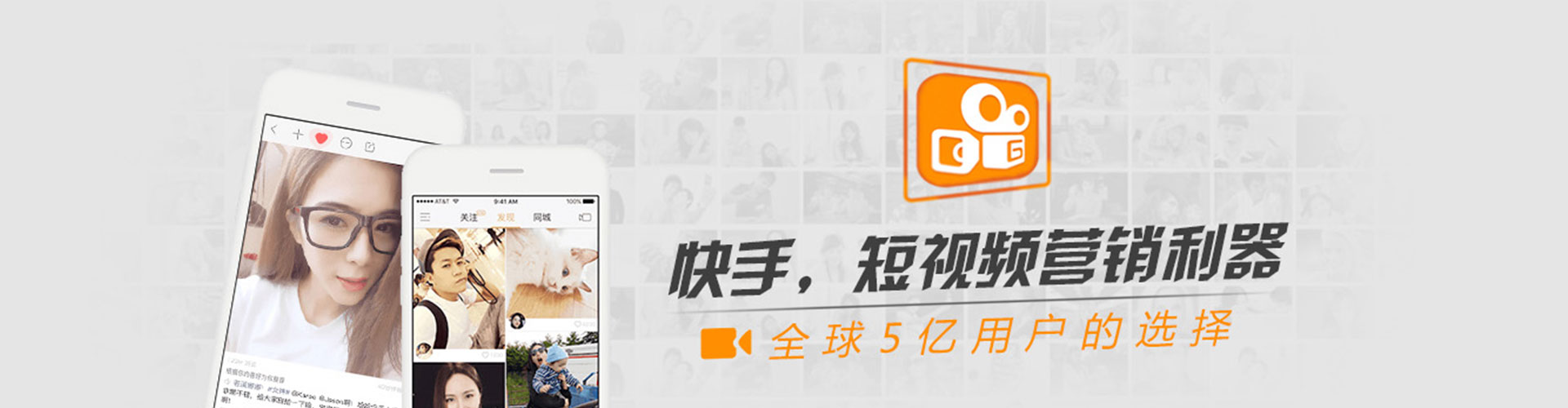 广宗渠道开户返点