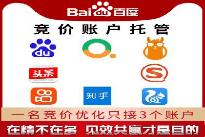 信息流广告投放案例：实现品牌快速崛起